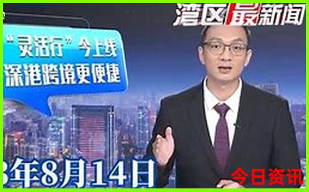 夏天去恩施旅游热吗